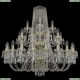 Люстра 11.23.20+10+5.360.3d.Gd.Dr ★Bohemia Art Classic, Золото► — Купить▼