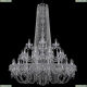 Люстра 11.23.20+10+5.400.3d.h-150.Cr.Dr ★Bohemia Art Classic, Хром► — Купить▼
