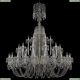 Люстра 11.23.24+12+6.530.XL-172.Gd.Dr ★Bohemia Art Classic, Золото► — Купить▼