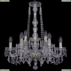 Люстра 11.23.6+3.200.h-64.Gd.Dr ★Bohemia Art Classic, Золото► — Купить▼