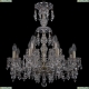 Люстра 11.23.8+4.200.XL-64.Br.Dr ★Bohemia Art Classic, Бронза► — Купить▼