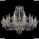 Люстра 11.24.12+6.300.Gd.V7010 ★Bohemia Art Classic, Золото► — Купить▼