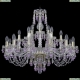 Люстра 11.24.12+6+3.300.Gd.V7010 ★Bohemia Art Classic, Золото► — Купить▼