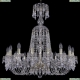Люстра 11.24.16.300.XL-86.Gd.V0300 ★Bohemia Art Classic, Золото► — Купить▼