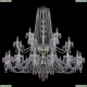 Люстра 11.24.16+8+4.460.2d.Br.V7010 ★Bohemia Art Classic, Бронза► — Купить▼