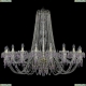 Люстра 11.24.20.460.h-108.Gd.V7010 ★Bohemia Art Classic, Золото► — Купить▼