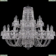 Люстра 11.24.20+10.360.2d.Cr.V0300 ★Bohemia Art Classic, Хром► — Купить▼