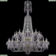 Люстра 11.24.20+10+5.400.2d.XL-158.Gd.V7010 ★Bohemia Art Classic, Золото► — Купить▼