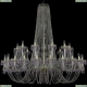 Люстра 11.24.24+12.530.h-145.Gd.V7010 ★Bohemia Art Classic, Золото► — Купить▼