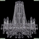 Люстра 11.25.12.200.h-63.Cr.Sp ★Bohemia Art Classic, Хром► — Купить▼