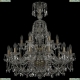 Люстра 11.25.12+6.300.2d.XL-94.Br.Sp ★Bohemia Art Classic, Бронза► — Купить▼
