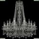 Люстра 11.25.12+6.300.h-91.Cr.Sp ★Bohemia Art Classic, Хром► — Купить▼