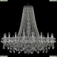 Люстра 11.25.20.400.h-108.Cr.Sp ★Bohemia Art Classic, Хром► — Купить▼