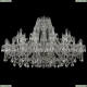 Люстра 11.25.20+10.460.Cr.Sp ★Bohemia Art Classic, Хром► — Купить▼