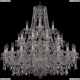 Люстра 11.25.20+10+5.360.3d.Gd.Sp.K801 ★Bohemia Art Classic, Золото► — Купить▼