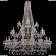Люстра 11.25.20+10+5.530.3d.h-194.Gd.Sp ★Bohemia Art Classic, Золото► — Купить▼