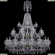 Люстра 11.25.20+10+5.530.3d.XL-196.Gd.Sp ★Bohemia Art Classic, Золото► — Купить▼