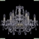 Люстра 11.25.6+3.200.Gd.Sp ★Bohemia Art Classic, Золото► — Купить▼