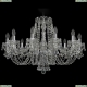 Люстра 11.26.12.300.Cr.B ★Bohemia Art Classic, Хром► — Купить▼