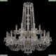 Люстра 11.26.12+6.300.2d.h-95.Br.B ★Bohemia Art Classic, Бронза► — Купить▼
