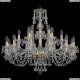 Люстра 11.26.12+6+3.300.Gd.B ★Bohemia Art Classic, Золото► — Купить▼