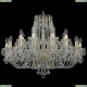 Люстра 11.26.16+8.300.Gd.B ★Bohemia Art Classic, Золото► — Купить▼ Люстра 11.26.16+8.300.Gd.B ★Bohemia Art Classic, Золото► — Купить▼