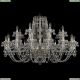 Люстра 11.26.16+8.400.Gd.B ★Bohemia Art Classic, Золото► — Купить▼