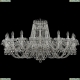 Люстра 11.26.20.400.Cr.B ★Bohemia Art Classic, Хром► — Купить▼