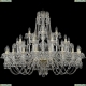 Люстра 11.26.20+10+5.400.Gd.B ★Bohemia Art Classic, Золото► — Купить▼