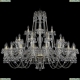 Люстра 11.26.20+10+5.460.Gd.B ★Bohemia Art Classic, Золото► — Купить▼