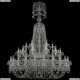 Люстра 11.26.24+12+6.460.2d.XL-168.Cr.B ★Bohemia Art Classic, Хром► — Купить▼