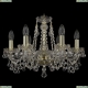 Люстра 11.26.6.165.Gd.B ★Bohemia Art Classic, Золото► — Купить▼