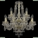 Люстра 11.26.8+4.165.2d.Gd.B ★Bohemia Art Classic, Золото► — Купить▼