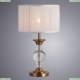 Настольная лампа A1670LT-1PB ★Arte Lamp, Медь► — Купить▼