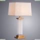 Настольная лампа A4501LT-1PB ★Arte Lamp, Белый► — Купить▼