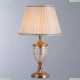Настольная лампа A2020LT-1PB ★Arte Lamp, Медь► — Купить▼