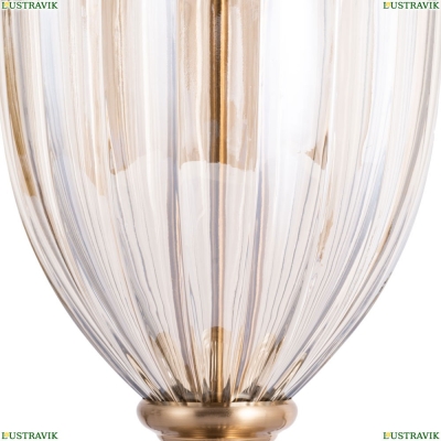 Настольная лампа A2020LT-1PB ★Arte Lamp, Медь► — Купить▼