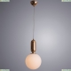 Подвес A3033SP-1GO ★Arte Lamp, Золото► — Купить▼