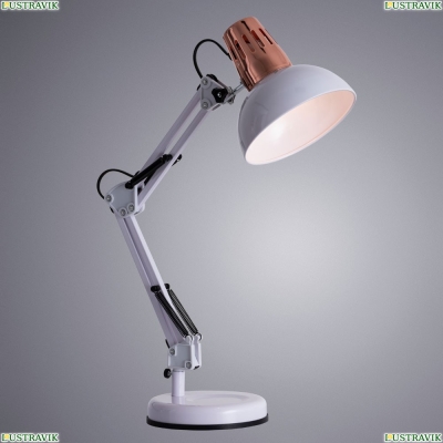 Настольная лампа A2016LT-1WH ★Arte Lamp, Белый► — Купить▼