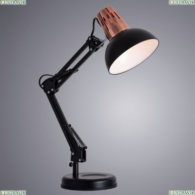 Настольная лампа A2016LT-1BK ★Arte Lamp, Черный► — Купить▼