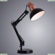 Настольная лампа A2016LT-1BK ★Arte Lamp, Черный► — Купить▼
