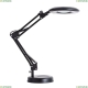 Настольная лампа A2013LT-1BK ★Arte Lamp, Черный► — Купить▼ Настольная лампа A2013LT-1BK ★Arte Lamp, Черный► — Купить▼