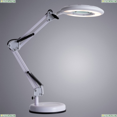 Настольная лампа A2013LT-1WH ★Arte Lamp, Белый► — Купить▼