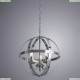 Люстра A1087SP-3CC ★Arte Lamp, Хром► — Купить▼