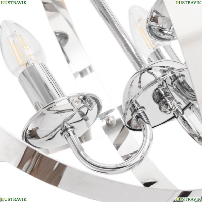 Люстра A1087SP-3CC ★Arte Lamp, Хром► — Купить▼