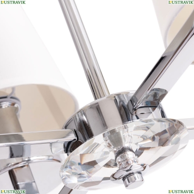 Люстра A3260SP-4CC ★Arte Lamp, Хром► — Купить▼