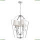 Люстра A3155SP-4CC ★Arte Lamp, Хром► — Купить▼
