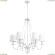 Люстра A3625LM-6CC ★Arte Lamp, Хром► — Купить▼