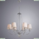 Люстра A3625LM-6CC ★Arte Lamp, Хром► — Купить▼