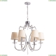 Люстра A6352LM-6CC ★Arte Lamp, Хром► — Купить▼